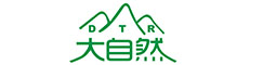 大自然塑胶苏州工业有限公司